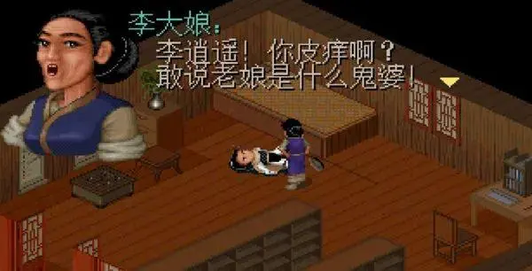盘点80后玩过的十大电脑单机游戏,快来看看你玩过几个?