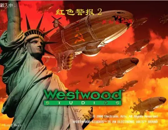 盘点80后玩过的十大电脑单机游戏,快来看看你玩过几个?