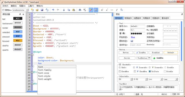 5380bbe6f25cf7a637c9b58cc43e3a14.png