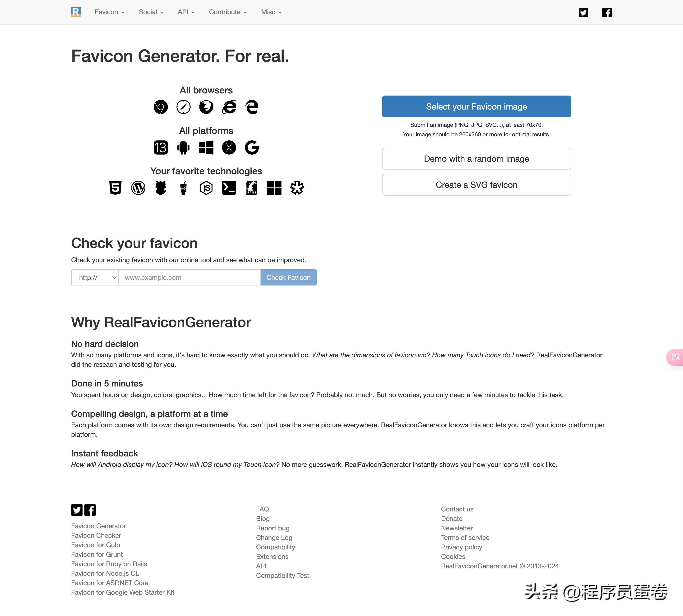 10个我每天都在用的Web开发工具,超实用推荐