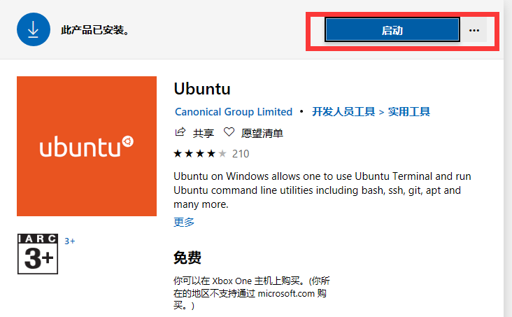 Windows10上使用Linux系统的详细方法你知道吗?