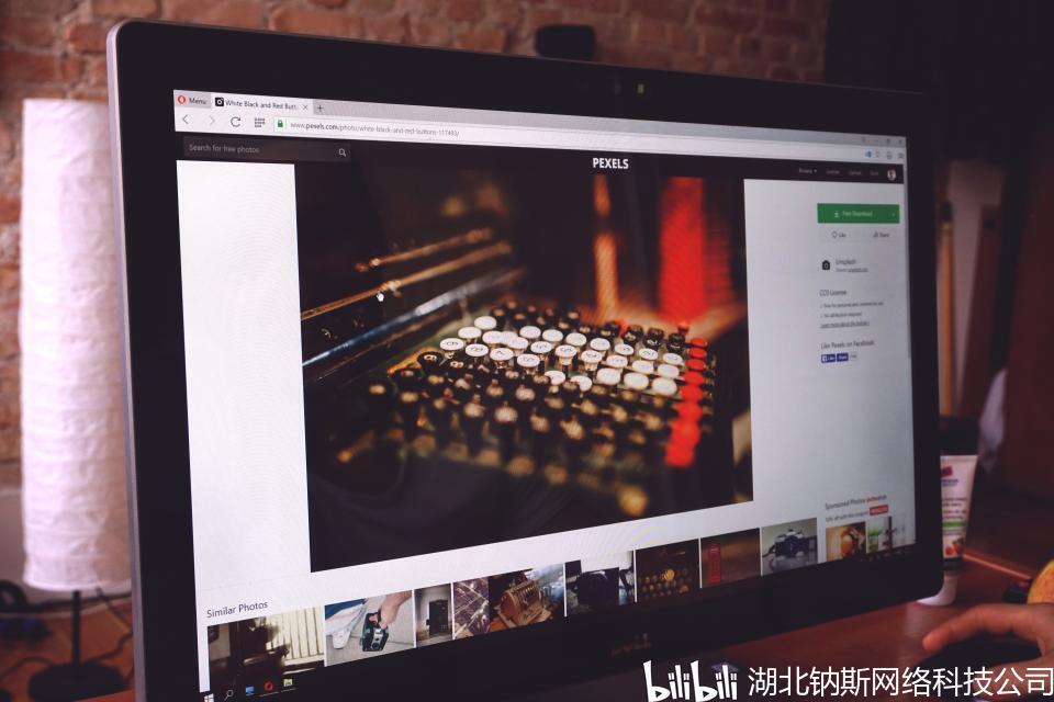 探究直播软件开发成本:开发一款直播app需多少费用? - 哔哩哔哩
