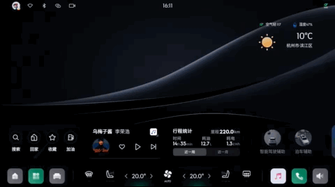 中国车企曾经被骂,如今总算被骂醒了的背后原因