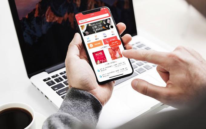 APP定制开发:探秘定制开发一个APP所需的费用