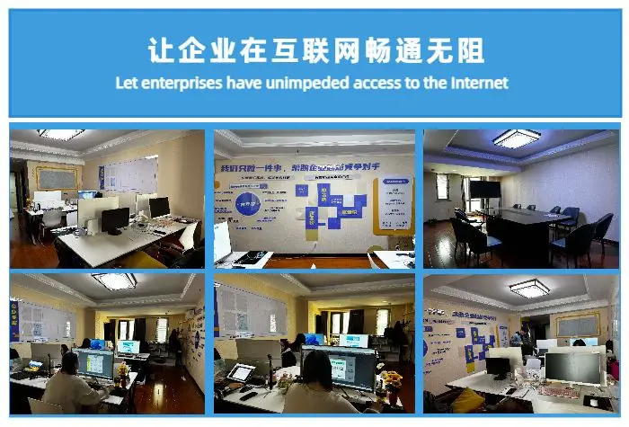 云信科技:app开发的价格一般是多少钱?