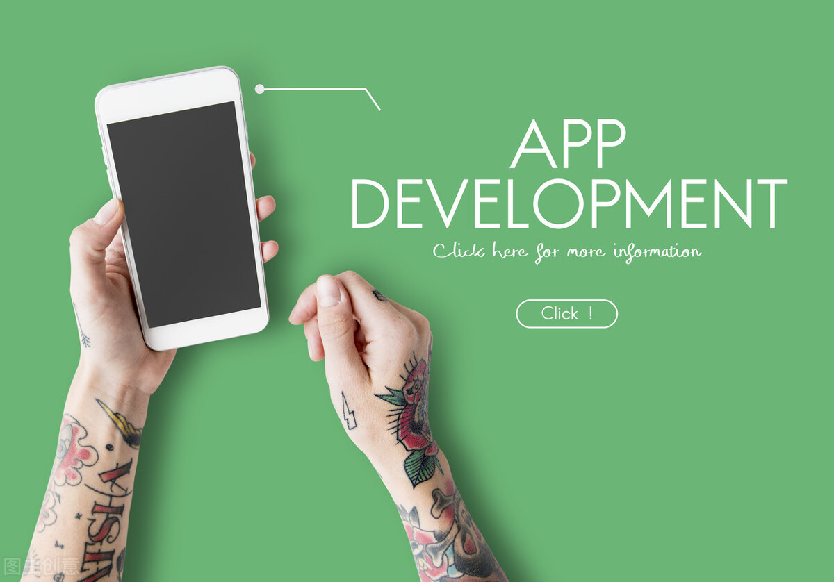 开发一款app需要多少钱?深度解析影响APP开发成本的因素