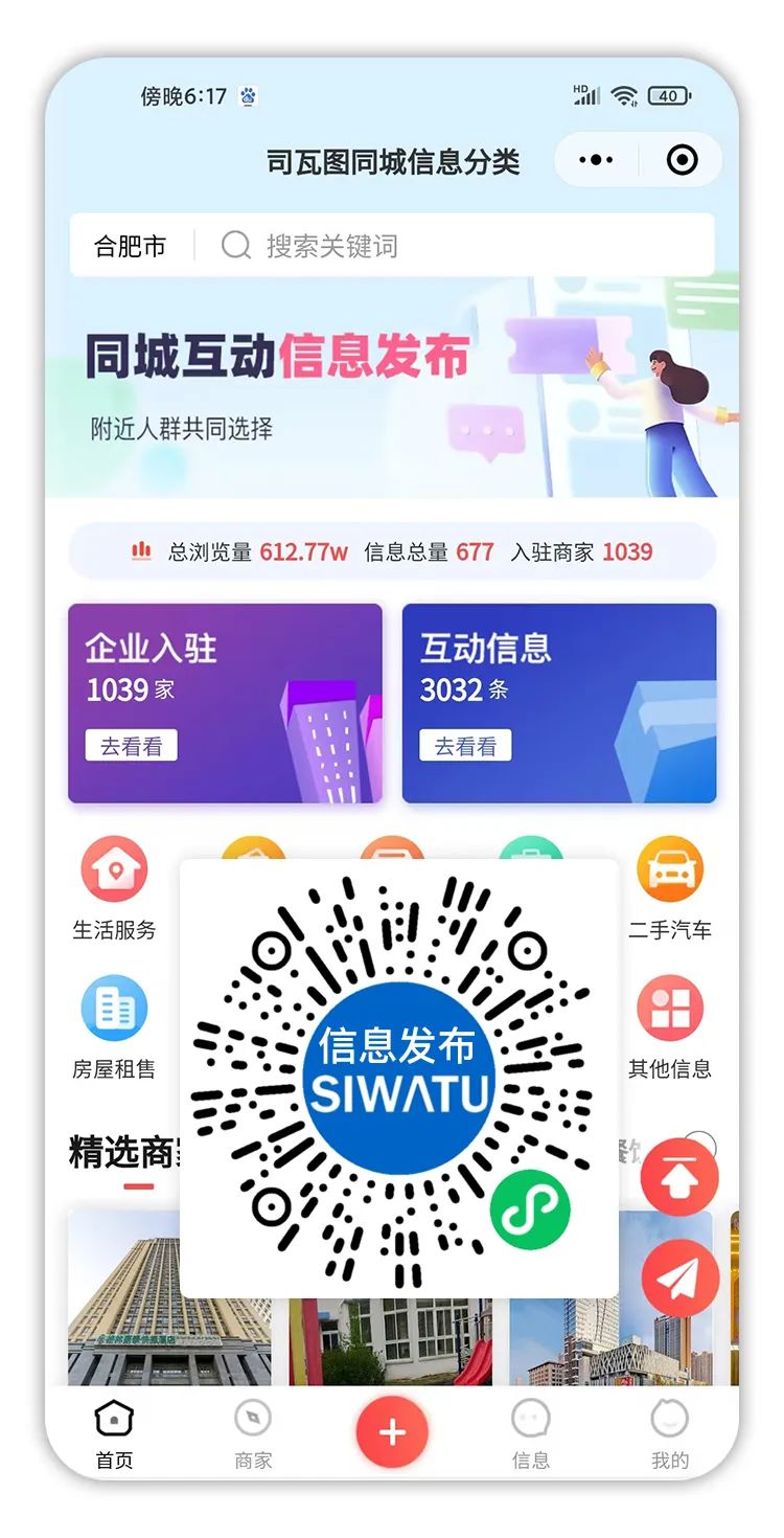 100个已开发的APP竟有99个面临死亡,背后原因值得深思