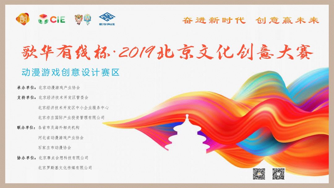 30款休闲游戏定制开发合作需求:小游戏与App完美结合