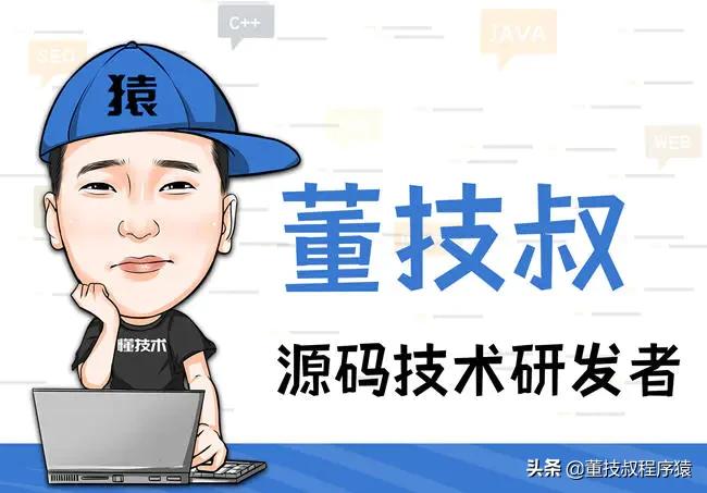 APP开发与小程序定制的三大区别,你了解多少?