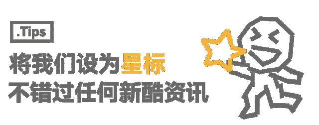 2023 苹果设计奖揭晓:探索 12 个年度最佳 App 的独特魅力