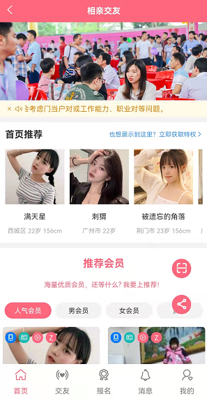 微信图片_20220307002143.png