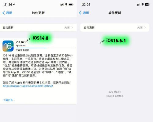 app开发工具哪个好一点(手机app开发制作app的步骤)