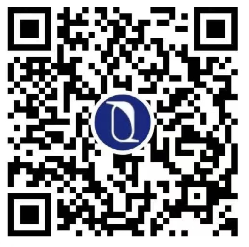 代驾软件经营者替代责任案的深度反思——以e代驾案为例