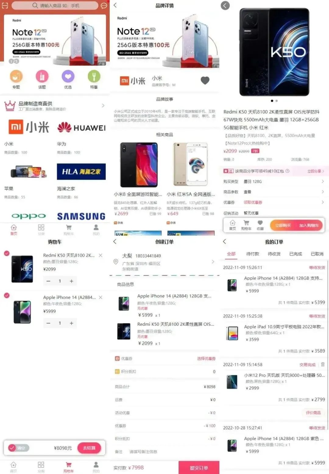 IDEA插件推荐:一站式开发必备,提升编程效率