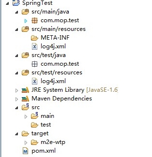 Spring Tool Suite软件图片4