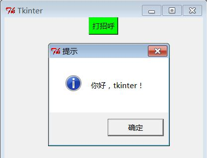 1-19123111100QF.png