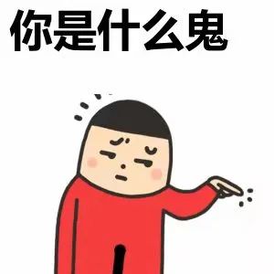 嵌入式软件开发职业解析:从入门到精通