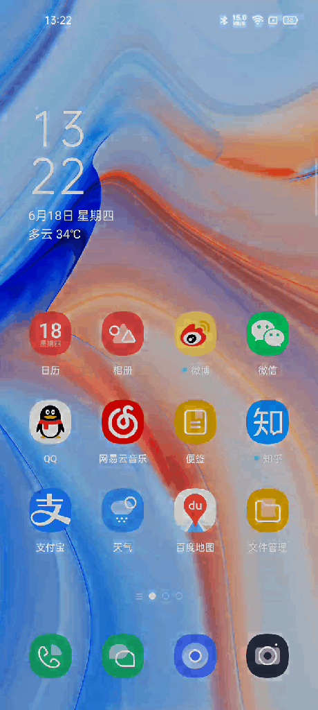 全新App带来媲美AirPods的弹窗动画体验