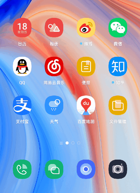 全新App带来媲美AirPods的弹窗动画体验