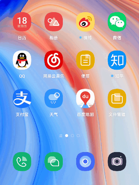 全新App带来媲美AirPods的弹窗动画体验