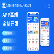 企业协同OA办公系统开发:构建高效协同的办公环境,提升企业生产力