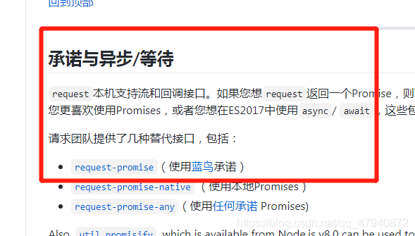 整站翻译找这个