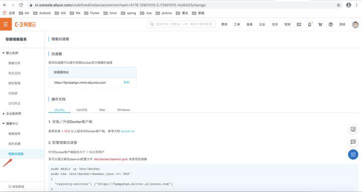 Docker与Kubernetes在前端开发中的应用详解 - 哔哩哔哩