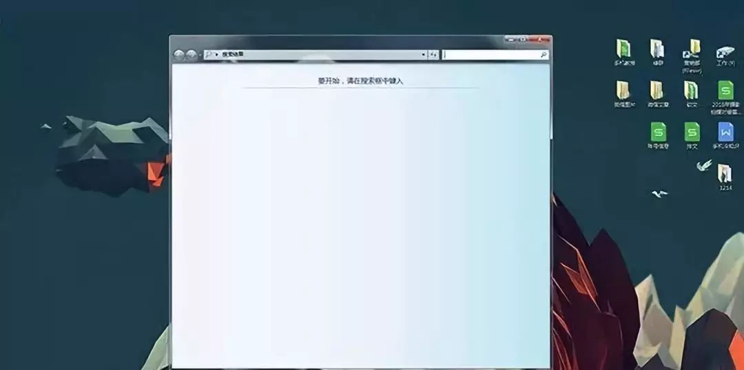 涨知识!电脑键盘上F1到F12的正确用法,你都会用吗?