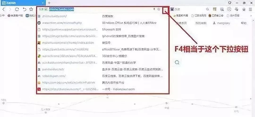 涨知识!电脑键盘上F1到F12的正确用法,你都会用吗?