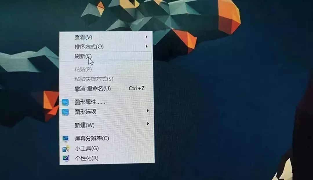 涨知识!电脑键盘上F1到F12的正确用法,你都会用吗?