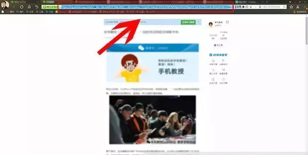 涨知识!电脑键盘上F1到F12的正确用法,你都会用吗?