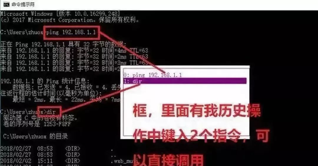 涨知识!电脑键盘上F1到F12的正确用法,你都会用吗?