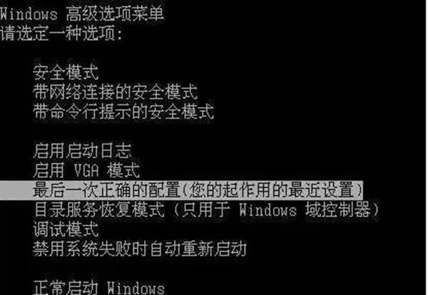 涨知识!电脑键盘上F1到F12的正确用法,你都会用吗?