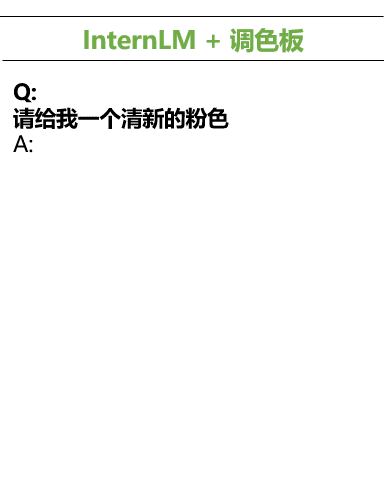 638307501626050000.gif