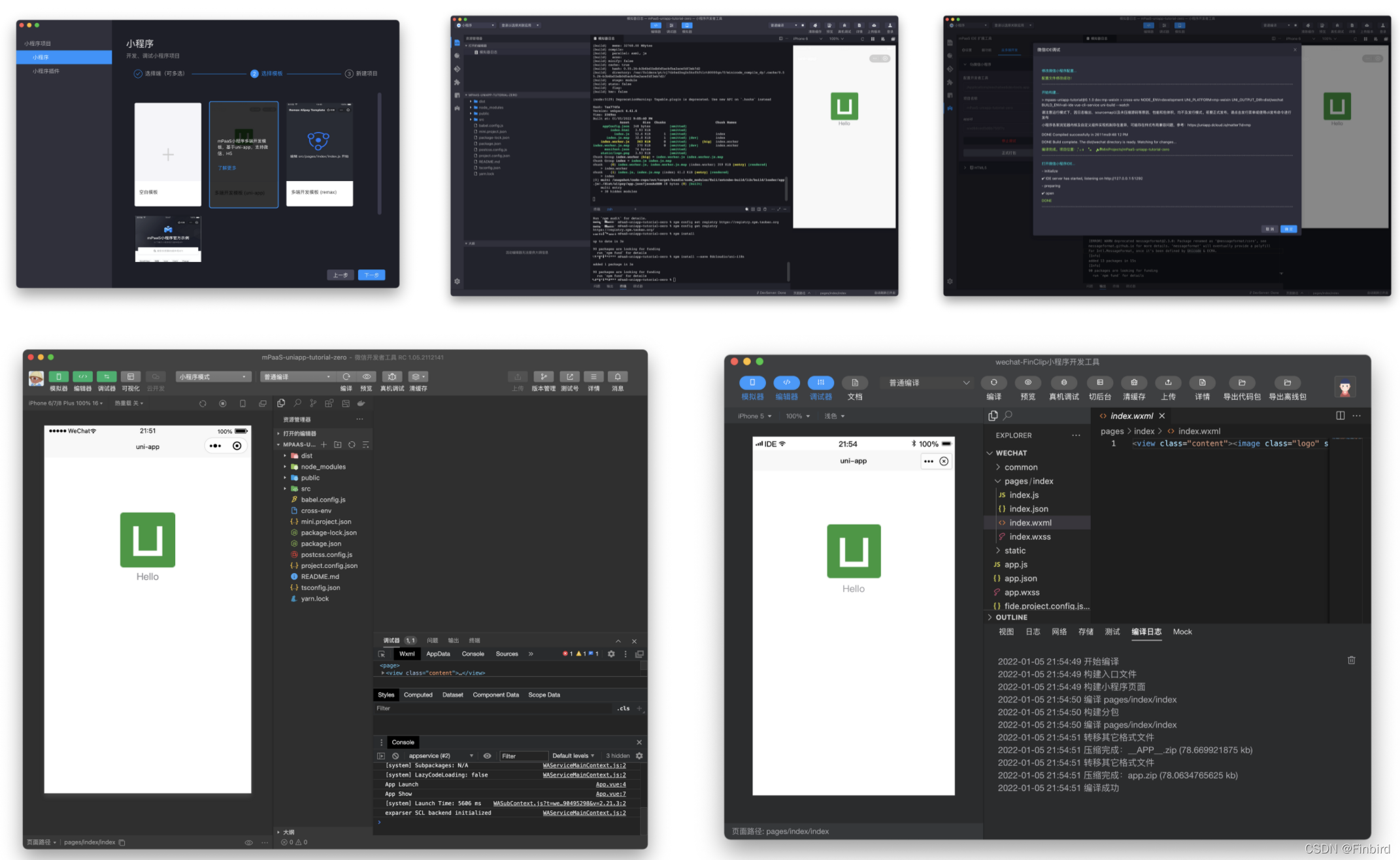 uni-app 模板可以编译出能够在微信 IDE 与 FinClip IDE 中运行的小程序