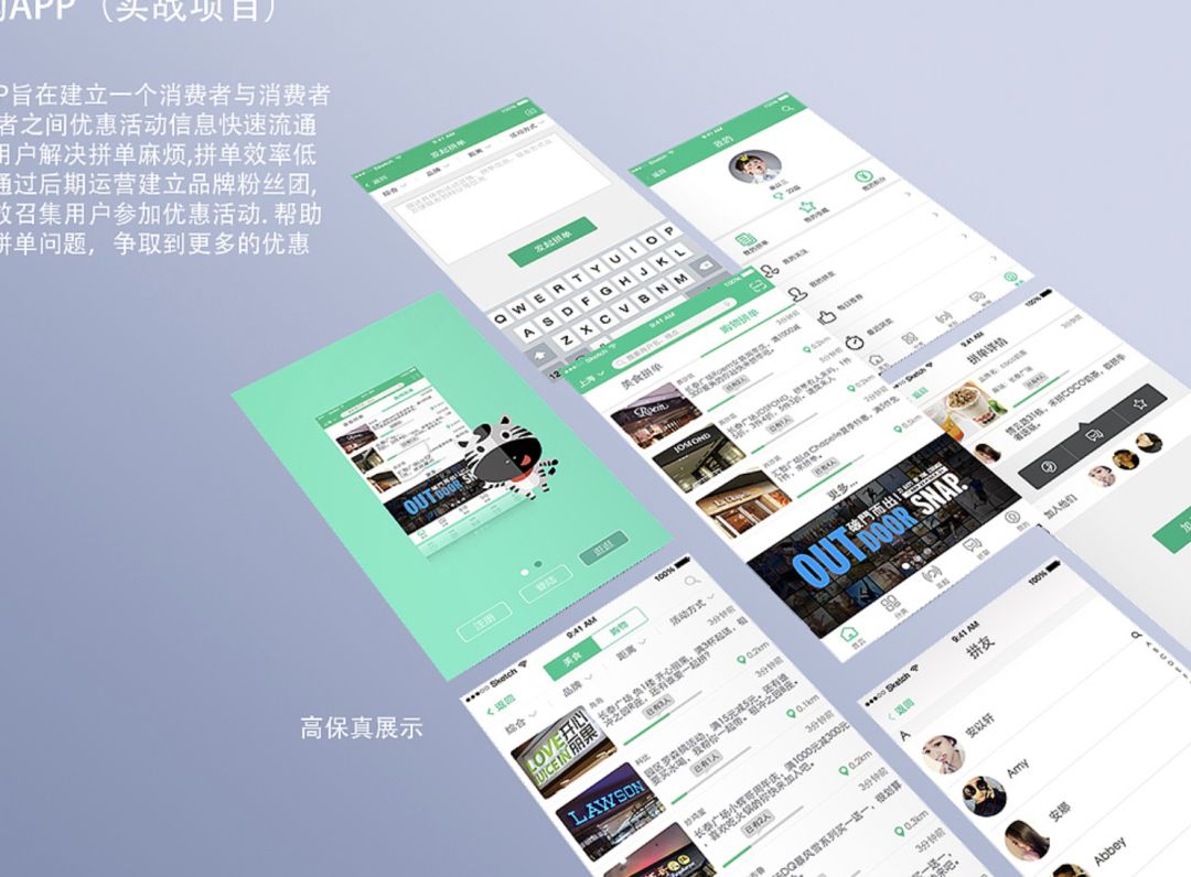 快速开发一个app的实用指南:从零到一的完整步骤