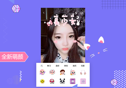 短视频app开发