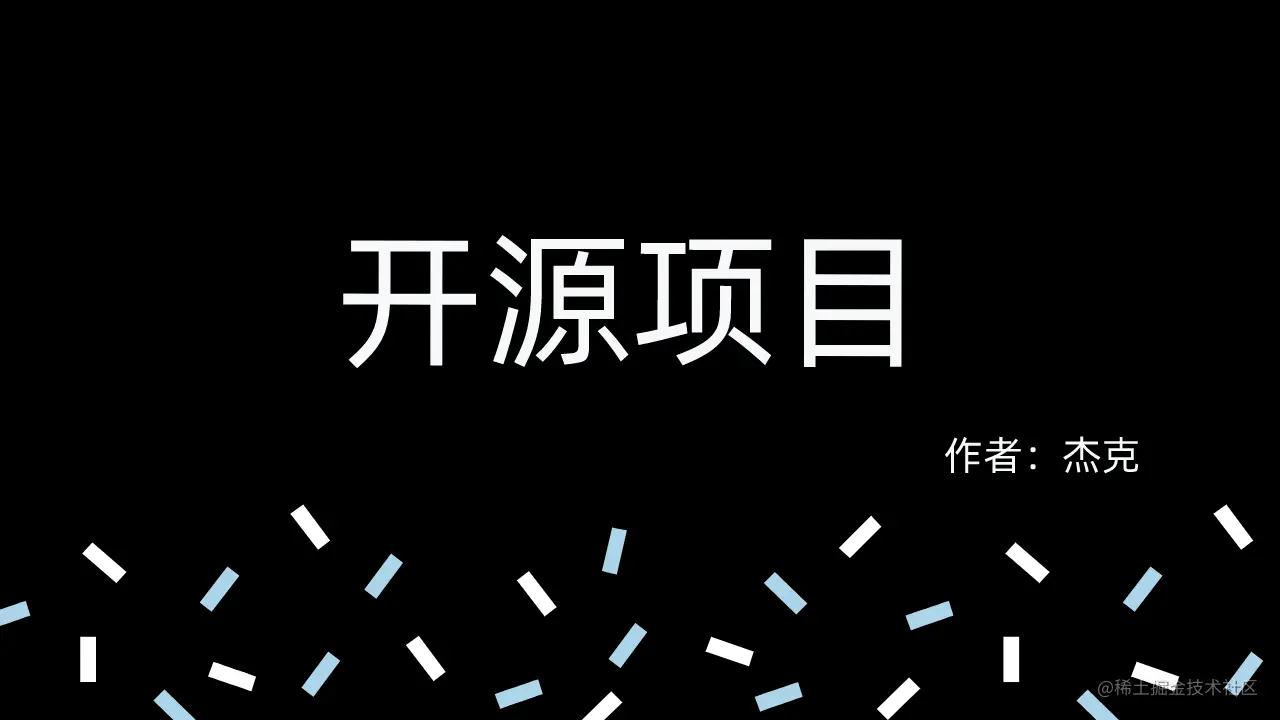 开源项目:使用Flutter、iOS和Android编写的三个多功能计算器APP