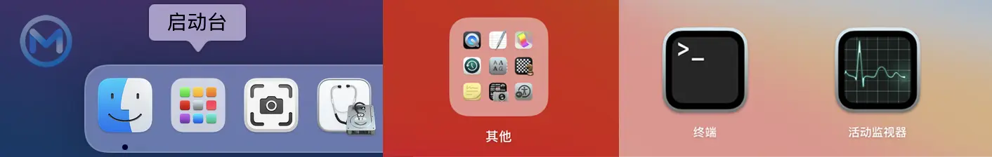 无法打开“xxx”,因为无法确认开发者的身份。提示解决
