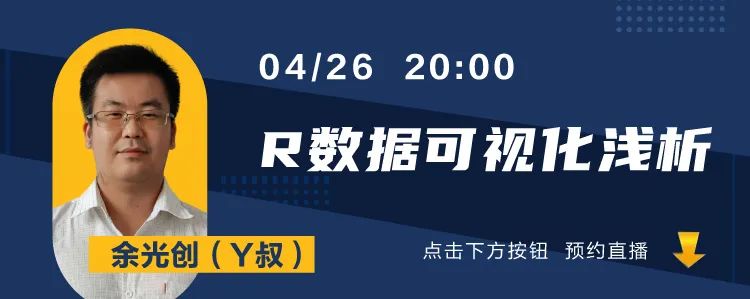 Python大数据架构全栈开发与应用:引领未来数据技术趋势