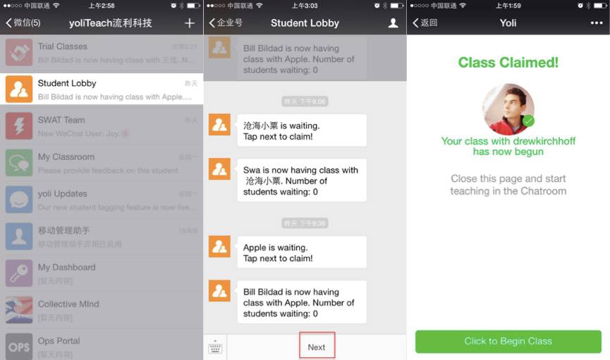 别再浪费时间开发App了,试试这些更高效的方法