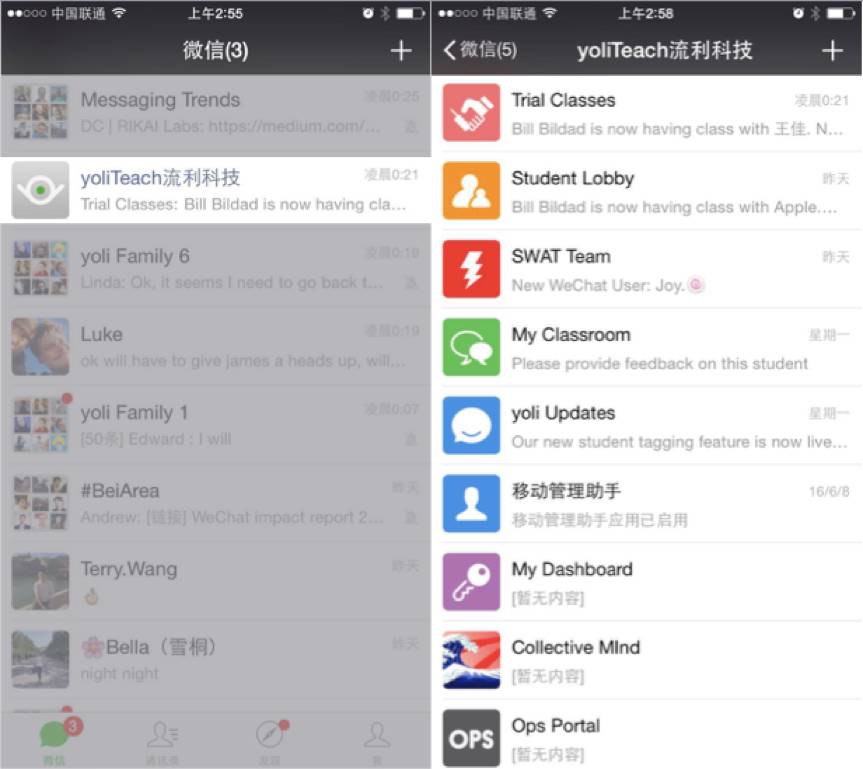 别再浪费时间开发App了,试试这些更高效的方法