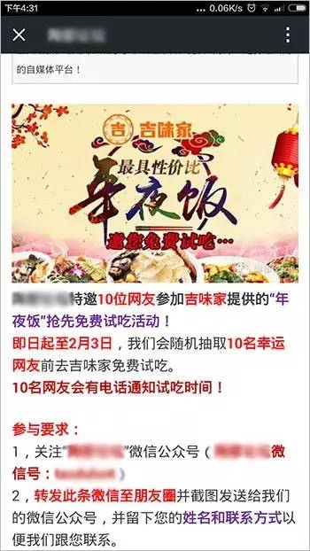 别再浪费时间开发App了,试试这些更高效的方法