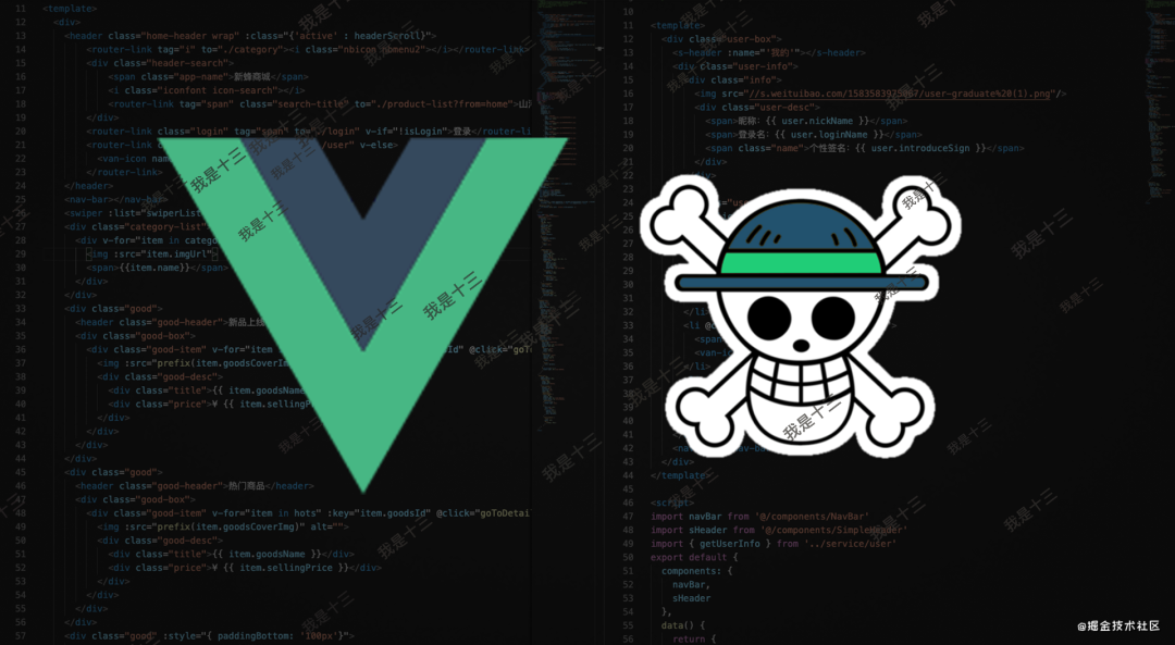 开源项目推荐:基于 Vue 3 和 Vant 3 的商城项目全面解析