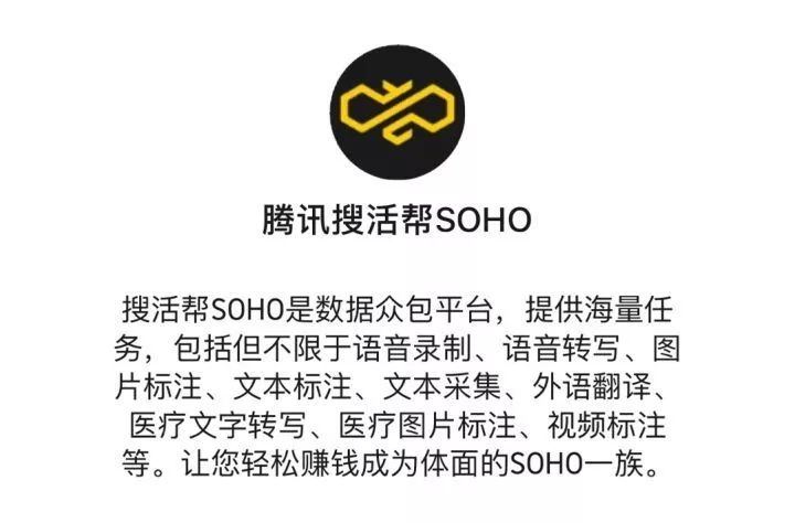 涡阳兼职攻略:轻松月入2000的实用兼职推荐
