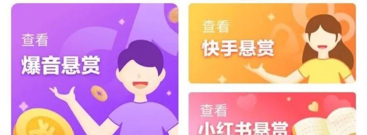 涡阳兼职攻略:轻松月入2000的实用兼职推荐
