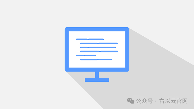 如何选择制作小程序商城的软件公司?关键要点全解析