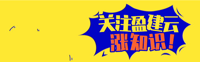 广州小程序定制化开发公司哪家正规?全面解析小程序定制服务