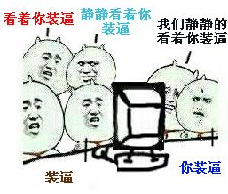 开发一个 app 的挑战与难点:从构思到上线的全过程解析