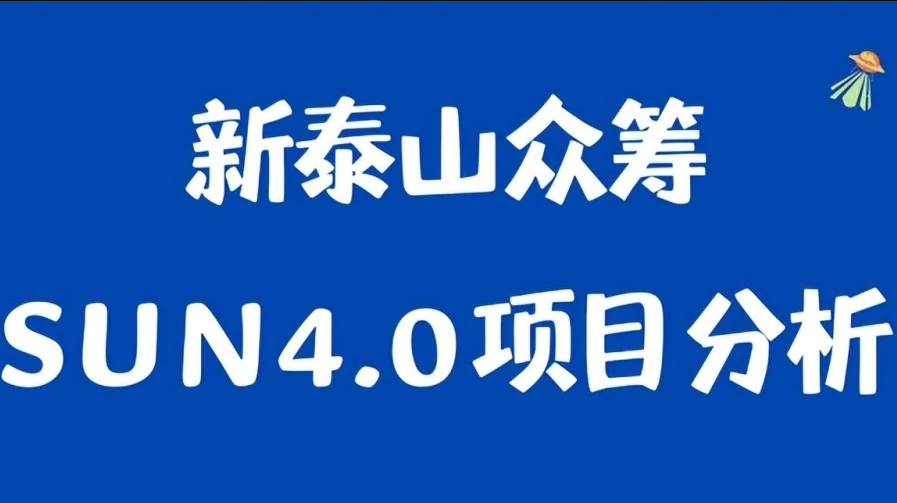 DAPP软件开发-漫云科技-行业app软件快速上线一站式服务